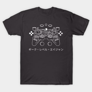 PlayStation Controller T-Shirt